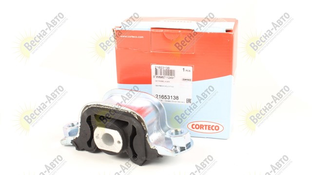 CORTECO 21653138 Подушка (опора) двигателя левая задняя в наличии Житомир