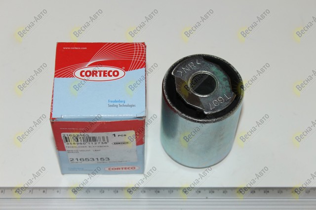 21653153 CORTECO Сайлентблок задней рессоры передний купить в Житомир