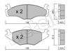 Колодки 2200451 METELLI