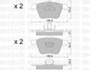 Передние тормозные колодки 2205990 METELLI