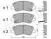 Колодки тормозные передние дисковые 2209430 METELLI