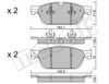 Колодки тормозные 2209670 METELLI