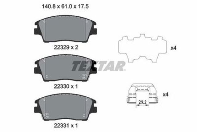 TEXTAR 2232901 Колодки тормозные передние дисковые в наличии Одесса