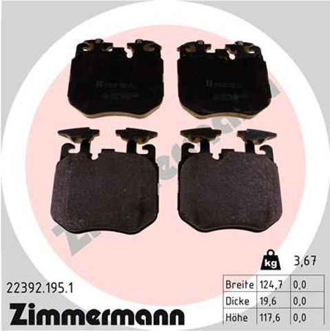 223921951 ZIMMERMANN Колодки тормозные передние дисковые купить в Тернополь