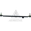 Центральная рулевая тяга 22MR2381 AS METAL