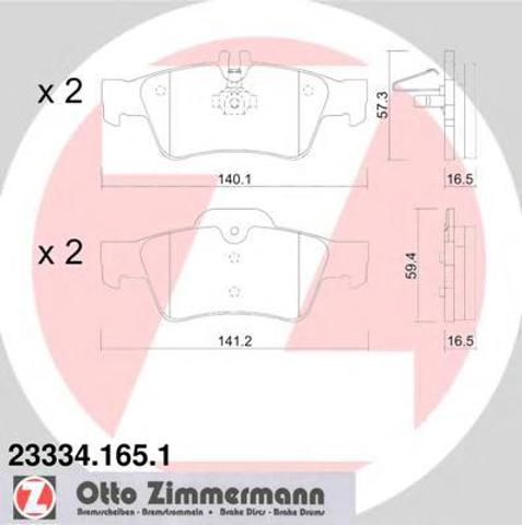 Задние дисковые колодки 233341651 ZIMMERMANN