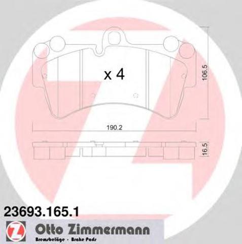 Колодки 236931651 ZIMMERMANN