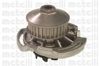 Помпа 240425 METELLI