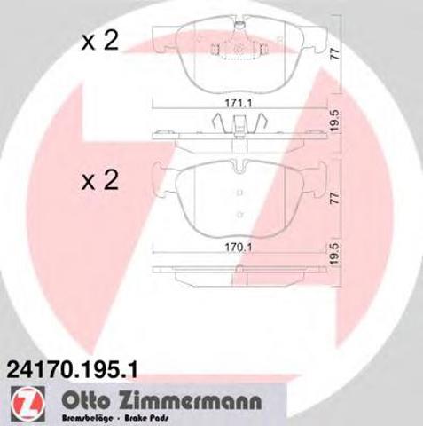 241701951 Колодки тормозные передние дисковые купить Харьков