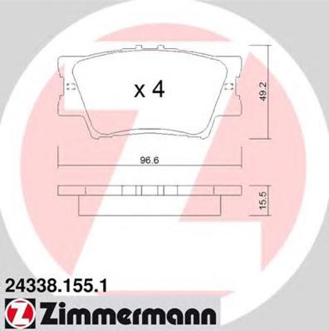 ZIMMERMANN 243381551 Колодки тормозные задние дисковые в наличии Николаев