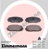 Тормозные колодки 244511551 ZIMMERMANN