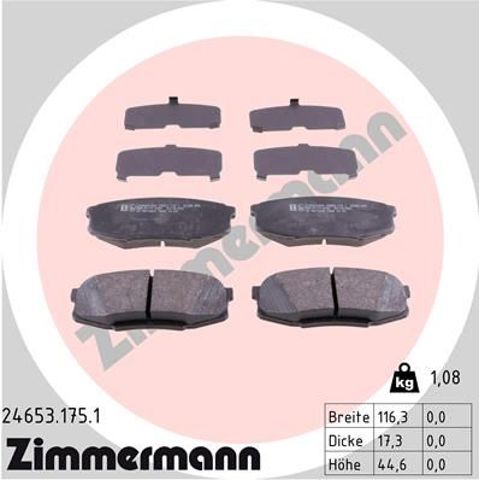 ZIMMERMANN 246531751 Колодки тормозные задние дисковые в наличии Ровно