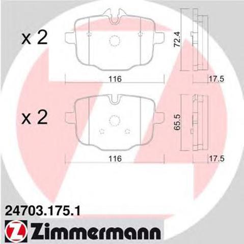 ZIMMERMANN 247031751 Задние тормозные колодки в наличии Харьков