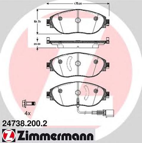 247382002 ZIMMERMANN Передние тормозные колодки купить в Харьков