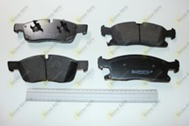 ZIMMERMANN 251921901 Колодки тормозные передние дисковые в наличии Черновцы