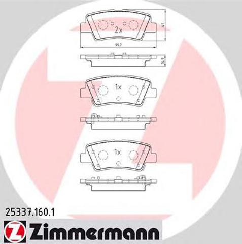 253371601 ZIMMERMANN Задние тормозные колодки купить в Харьков