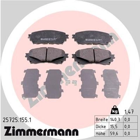 ZIMMERMANN 257251551 Колодки тормозные передние дисковые в наличии Каменское