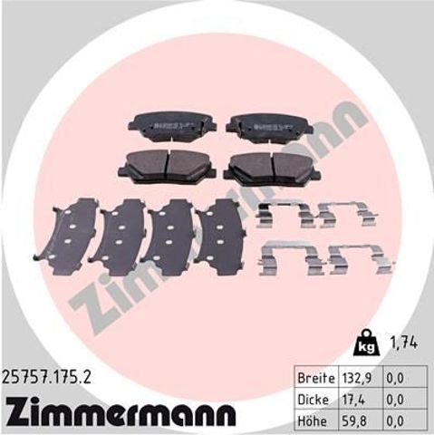 Тормозные колодки 257571752 ZIMMERMANN