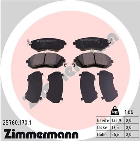 Колодки тормозные дисковые комплект 257601701 ZIMMERMANN