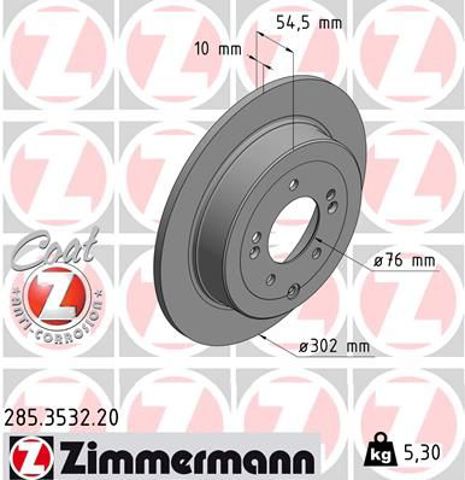 285353220 ZIMMERMANN Тормозные диски купить в Николаев