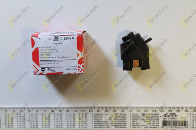 Контакты замка зажигания Volkswagen Golf 2