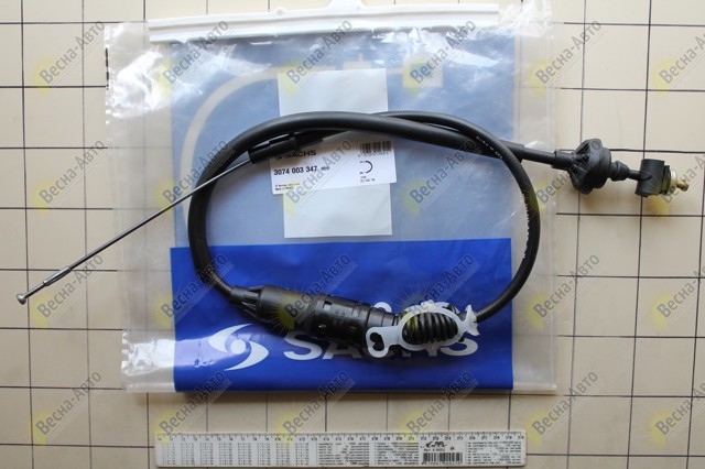 3074003347 SACHS Трос сцепления купить в Запорожье