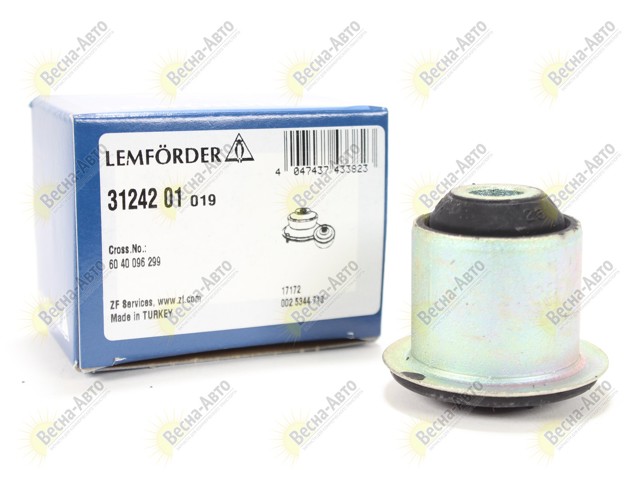 Сайлентблок передней подвески 3124201 LEMFORDER