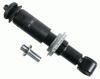 Упоры газовые 312695 SACHS