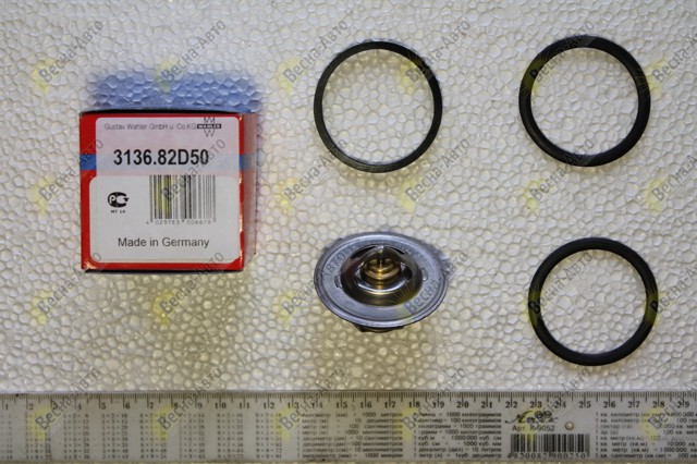 Водяная помпа термостата 313682D50 WAHLER