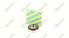 Подшипник главного вала КПП 32005VS02H100 SNR