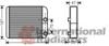 Радиатор печки (отопителя) 32006186 VAN WEZEL