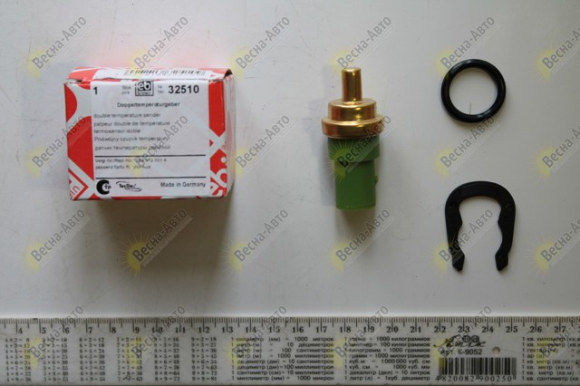 32510 FEBI Датчик температуры охлаждающей жидкости купить в Сумы