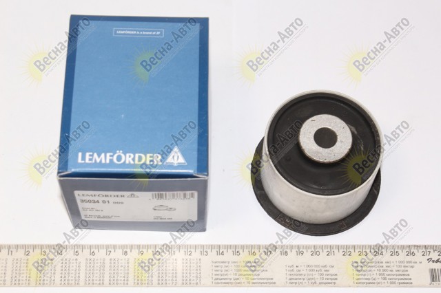 Сайлентблок передней подвески 3503401 LEMFORDER
