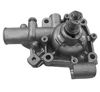 Водяной насос 352316170316 MAGNETI MARELLI