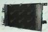 Конденсатор 35301 NRF