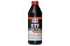 Масло КПП 3681 LIQUI MOLY