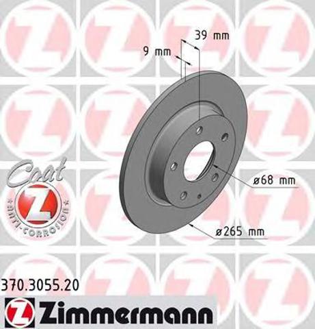ZIMMERMANN 370305520 Тормозные диски в наличии Ужгород
