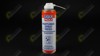 Смазка многофункциональная 3953 LIQUI MOLY