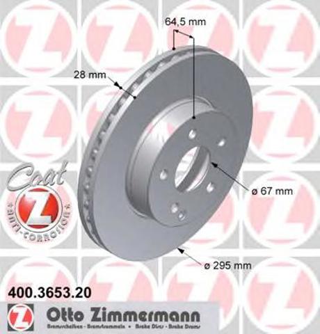 Ротор тормозной 400365320 ZIMMERMANN