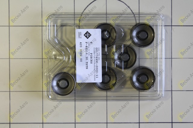 Гидрокомпенсатор Volvo 850