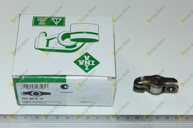 INA 422001810 Коромысло в наличии Кривой Рог