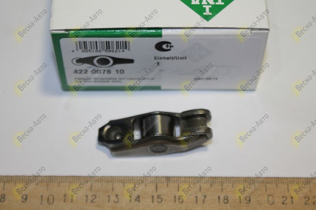 422007810 INA Коромысло купить в Житомир