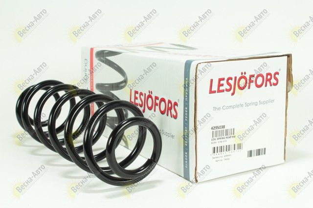LESJOFORS 4295038 Пружина задняя в наличии Кривой Рог