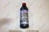 Масло КПП 4421 LIQUI MOLY