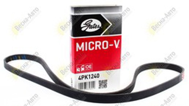 4PK1240 GATES Ремень генератора купить в Запорожье