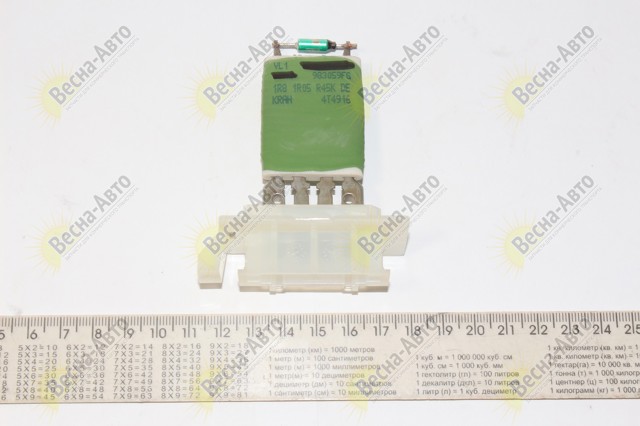 515074 VALEO Резистор печки купить в Ужгород