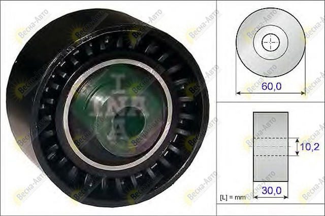 532028910 Паразитный ролик ГРМ купить Николаев