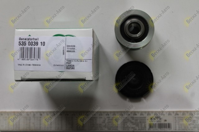 INA 535003910 Шкив генератора в наличии Черкассы