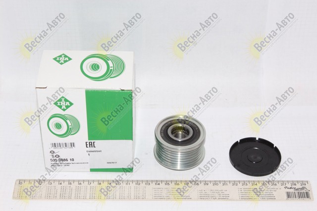 Муфта генератора 535008610 INA