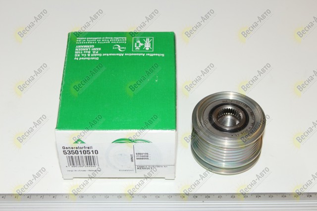 Обгонная муфта генератора 535010510 INA